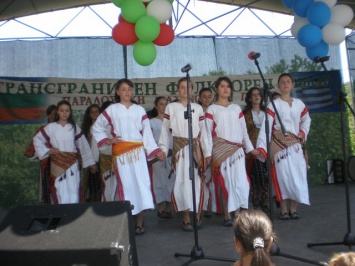 Transboundary Folklore Gathering at Kostadin Peak - Zlatograd