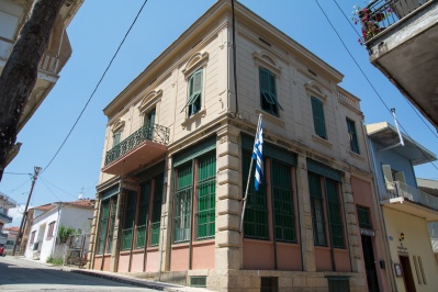 Folklore Museum of Didymoteicho