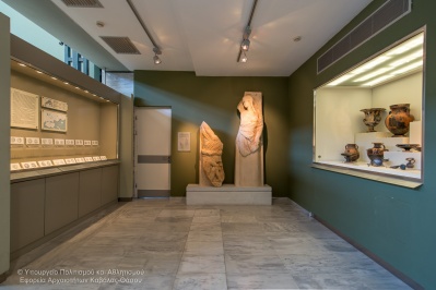 Archaelogical museum of Kavala