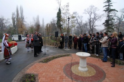 Δημοτικό Πάρκο στο Χάσκοβο
