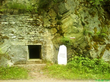 Хладилната пещера край с. Любино